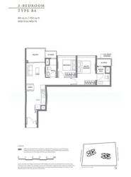 Twin Vew (D5), Apartment #502527871